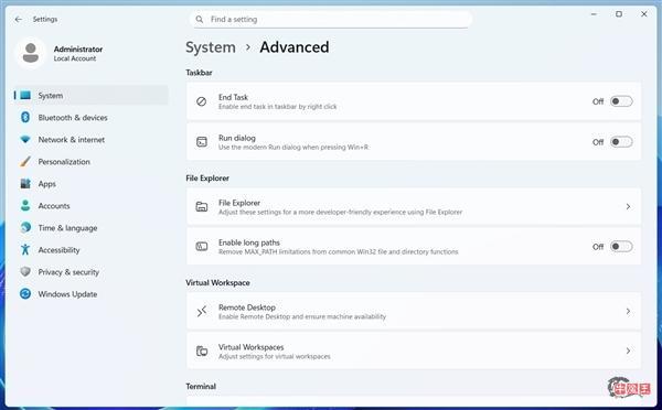 微软Windows运行窗口大更新!提前启用方法来了-牛魔博客 微软Windows运行窗口大更新!提前启用方法来了-牛魔博客